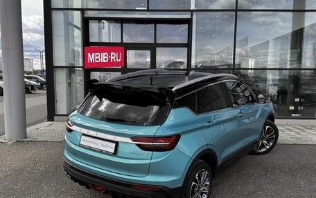 Geely Coolray I, 2023 год, 1 885 000 рублей, 6 фотография
