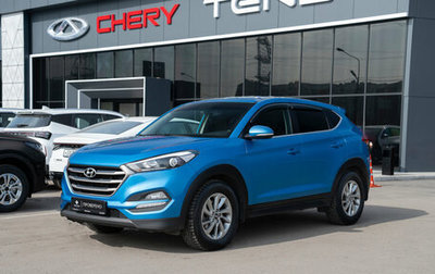 Hyundai Tucson III, 2017 год, 1 645 000 рублей, 1 фотография