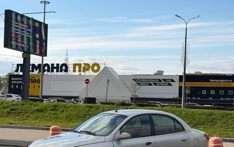 KIA Rio II, 2001 год, 107 000 рублей, 1 фотография