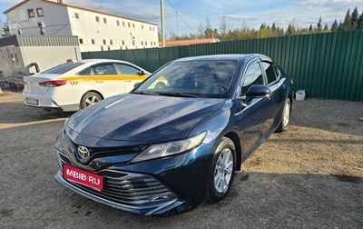 Toyota Camry, 2020 год, 2 520 000 рублей, 1 фотография