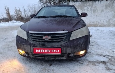 Geely Emgrand EC7, 2012 год, 220 000 рублей, 1 фотография