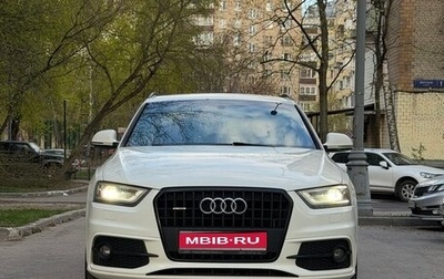 Audi Q3, 2014 год, 2 400 000 рублей, 1 фотография