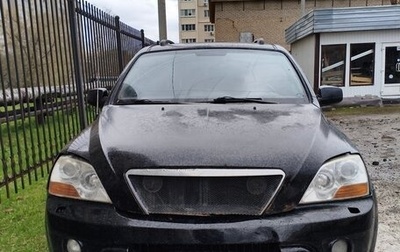 KIA Sorento IV, 2008 год, 650 000 рублей, 1 фотография