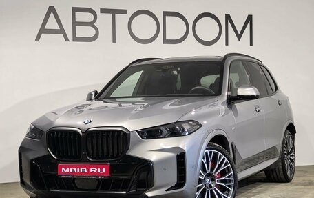 BMW X5, 2025 год, 16 995 000 рублей, 1 фотография