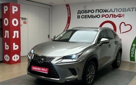 Lexus NX I, 2018 год, 3 790 000 рублей, 1 фотография