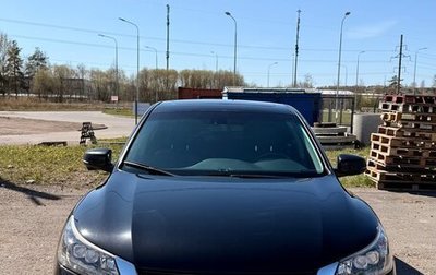 Honda Accord IX рестайлинг, 2013 год, 1 700 000 рублей, 1 фотография