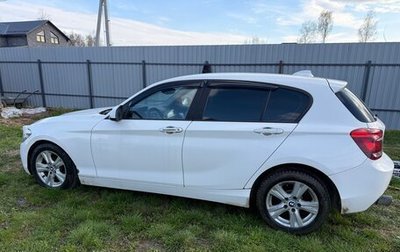 BMW 1 серия, 2012 год, 650 000 рублей, 1 фотография