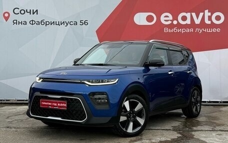 KIA Soul III, 2020 год, 2 100 000 рублей, 1 фотография