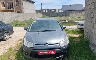 Citroen C4 II рестайлинг, 2011 год, 385 000 рублей, 1 фотография