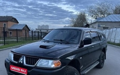 Mitsubishi Pajero Sport II рестайлинг, 2007 год, 1 100 000 рублей, 1 фотография