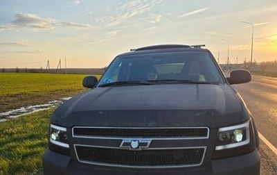 Chevrolet Tahoe III, 2008 год, 1 700 000 рублей, 1 фотография
