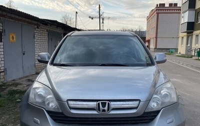 Honda CR-V III рестайлинг, 2008 год, 1 255 000 рублей, 1 фотография