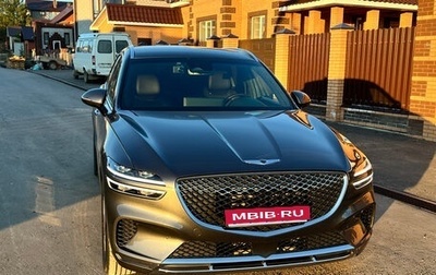 Genesis GV70, 2021 год, 4 890 000 рублей, 1 фотография
