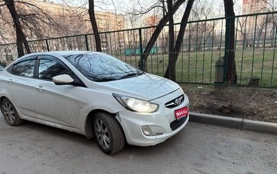 Hyundai Solaris II рестайлинг, 2012 год, 590 000 рублей, 1 фотография