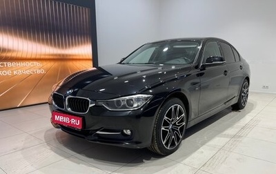 BMW 3 серия, 2014 год, 2 700 000 рублей, 1 фотография