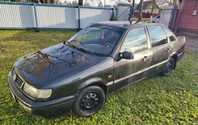 Volkswagen Passat B4, 1995 год, 165 000 рублей, 1 фотография