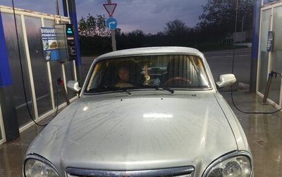 ГАЗ 31105 «Волга», 2007 год, 210 000 рублей, 1 фотография
