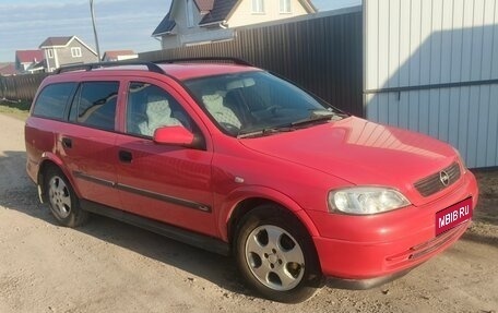 Opel Astra G, 2000 год, 385 000 рублей, 1 фотография