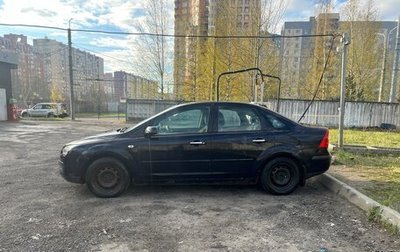 Ford Focus II рестайлинг, 2007 год, 280 000 рублей, 1 фотография