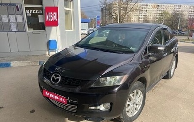 Mazda CX-7 I рестайлинг, 2008 год, 730 000 рублей, 1 фотография