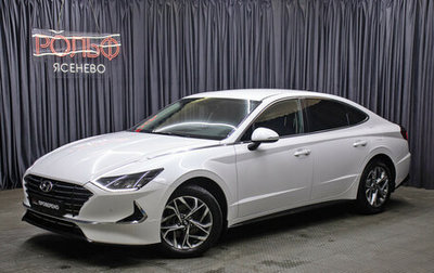 Hyundai Sonata VIII, 2020 год, 2 098 000 рублей, 1 фотография
