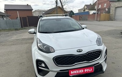 KIA Sportage IV рестайлинг, 2021 год, 2 750 000 рублей, 1 фотография