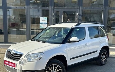 Skoda Yeti I рестайлинг, 2013 год, 790 000 рублей, 1 фотография