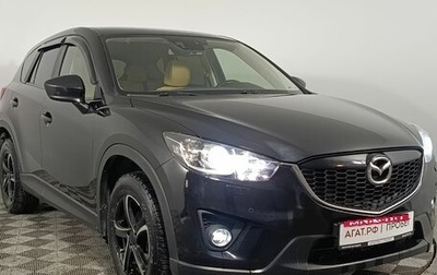 Mazda CX-5 II, 2012 год, 1 500 000 рублей, 1 фотография