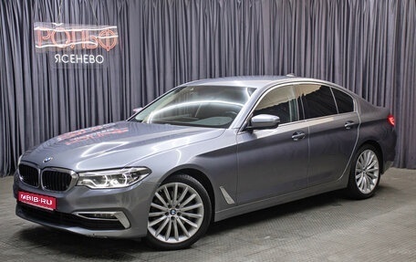 BMW 5 серия, 2019 год, 3 498 000 рублей, 1 фотография