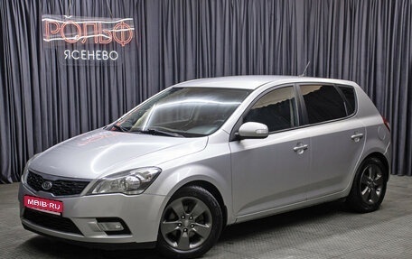 KIA cee'd I рестайлинг, 2010 год, 698 000 рублей, 1 фотография