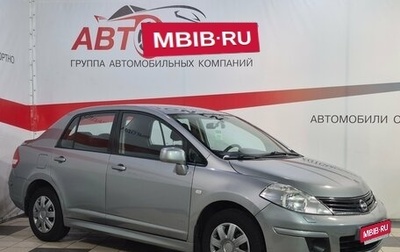 Nissan Tiida, 2010 год, 750 000 рублей, 1 фотография