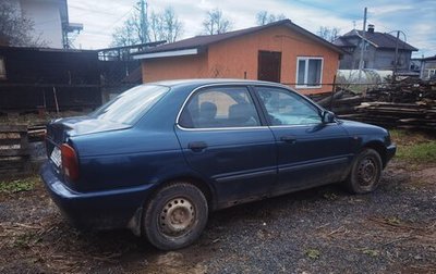 Suzuki Baleno I, 1996 год, 100 000 рублей, 1 фотография