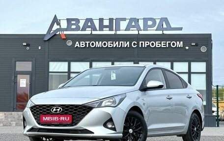 Hyundai Solaris II рестайлинг, 2021 год, 1 350 000 рублей, 1 фотография