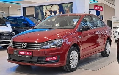Volkswagen Polo VI (EU Market), 2017 год, 1 230 000 рублей, 1 фотография