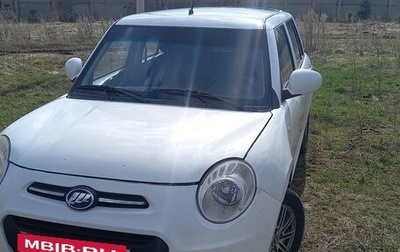 Lifan Smily I (330) рестайлинг, 2014 год, 320 000 рублей, 1 фотография