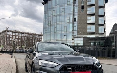 Audi A5, 2020 год, 5 700 000 рублей, 1 фотография