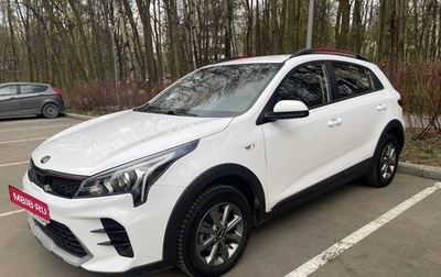 KIA Rio IV, 2021 год, 1 820 000 рублей, 1 фотография
