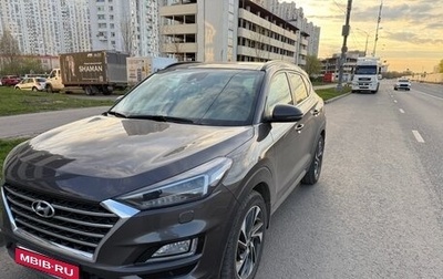 Hyundai Tucson III, 2019 год, 2 500 000 рублей, 1 фотография