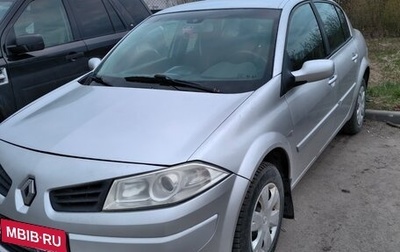 Renault Megane II, 2007 год, 370 000 рублей, 1 фотография