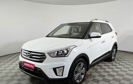 Hyundai Creta I рестайлинг, 2017 год, 1 990 000 рублей, 1 фотография