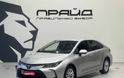 Toyota Corolla, 2019 год, 1 899 900 рублей, 1 фотография