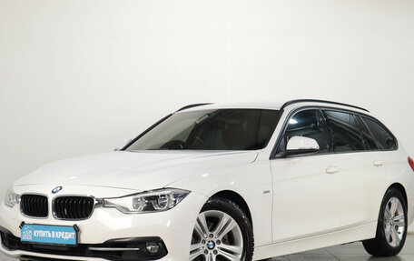 BMW 3 серия, 2016 год, 1 679 000 рублей, 4 фотография