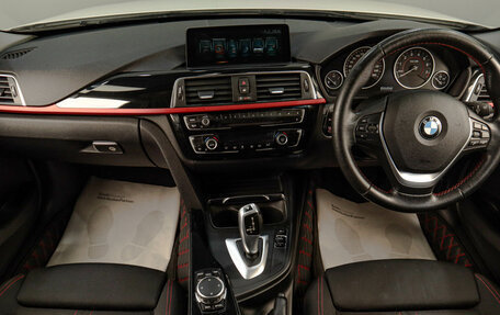 BMW 3 серия, 2016 год, 1 679 000 рублей, 15 фотография
