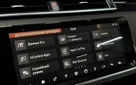 Land Rover Range Rover Velar I, 2018 год, 2 999 777 рублей, 11 фотография