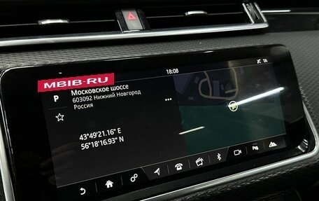 Land Rover Range Rover Velar I, 2018 год, 2 999 777 рублей, 13 фотография