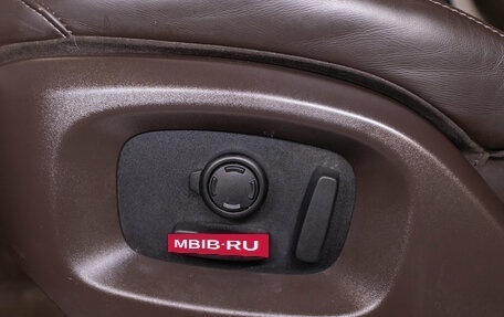 Land Rover Range Rover Sport II, 2015 год, 3 990 000 рублей, 22 фотография