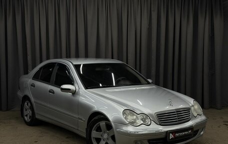 Mercedes-Benz C-Класс, 2005 год, 589 999 рублей, 3 фотография