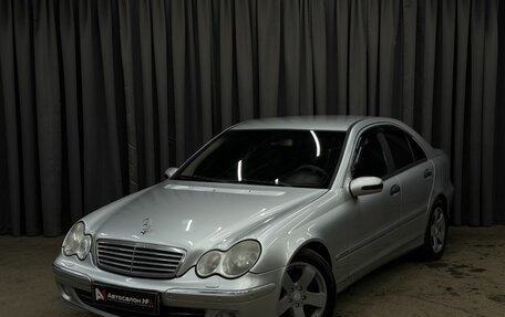 Mercedes-Benz C-Класс, 2005 год, 589 999 рублей, 2 фотография