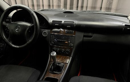 Mercedes-Benz C-Класс, 2005 год, 589 999 рублей, 11 фотография