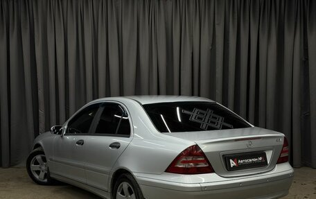 Mercedes-Benz C-Класс, 2005 год, 589 999 рублей, 4 фотография